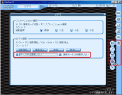 2728m_01.gif(14250 byte)