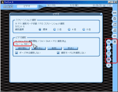 2728m_06.gif(14918 byte)