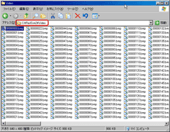 2728m_07.gif(23879 byte)