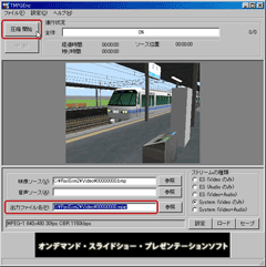 2728m_11.gif(17768 byte)