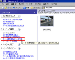 2728m_14.gif(14447 byte)