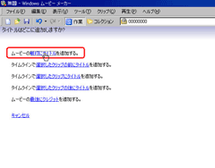 2728m_15.gif(8541 byte)