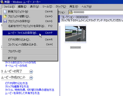 2728m_23.gif(13514 byte)