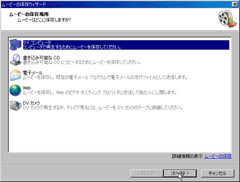 2728m_24.gif(9848 byte)