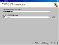 2728m_25.gif(6455 byte)