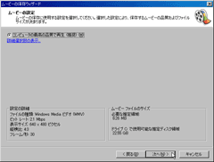 2728m_26.gif(8946 byte)