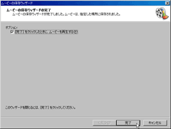 2728m_28.gif(6013 byte)