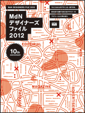 cover.gif