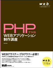 書誌画像