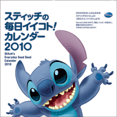 書誌画像