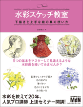 書誌画像
