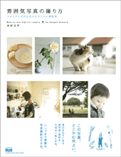 書誌画像