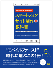書誌画像
