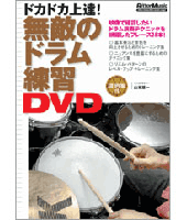 G̃hKDVD  